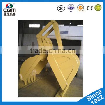 Thumb bucket for excavator