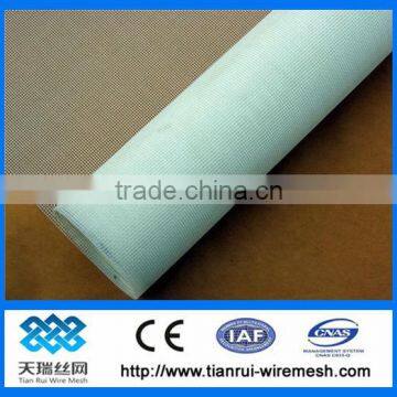 Factory !!!! Cheap!!!!!!!!! Fiberglass Window Screening/ Mosquito Nets/Fly Screening/Fiberglass Screening /screen