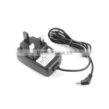 UK AC Adapter for PSP