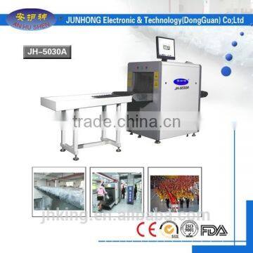 X-ray Scanning Machine, Airport X-ray Machines, Baggage Scanner photo-2