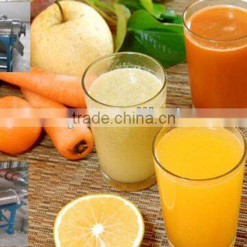 Cheap fruit juicing machine