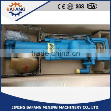 Portable YT23(7655) Air hammer rock drill parts for mining