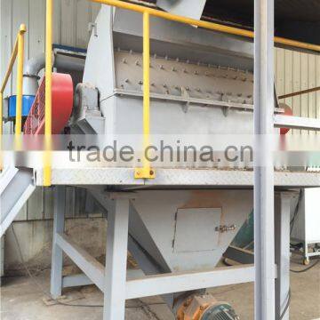 High Efficiency Wood Chip Crusher/wood Sawdust Hammer Mill for Big Forest Farm photo-4
