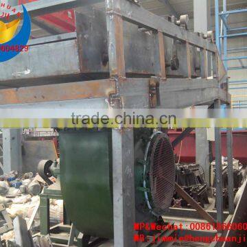 Fanning Machine photo-2