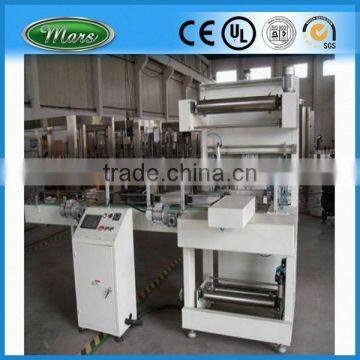 Automatic Full Sealing Film Shrink Packing Machine