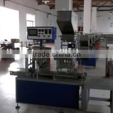 Automatic Multiple Drinking Straw Packaging Machine Model CY039 photo-6