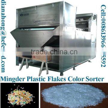 Plastics Color Sorter photo-6