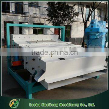 Efficiency Vibratory Cleaning Screen Grain Separator Machine photo-3