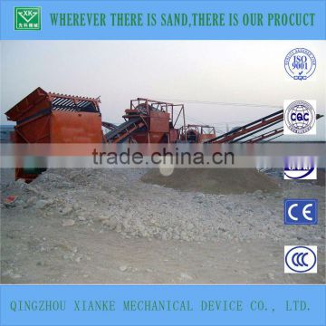 Sand Washing Machine for sale