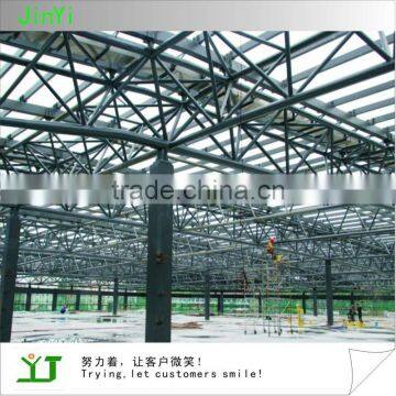 Steel Structure Building