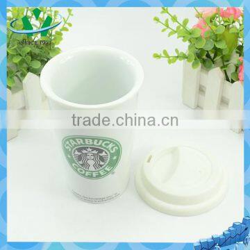 Porcelain 12oz Starbucks Double Walled Mug photo-2