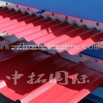 Two Layer Metal Sheet Roofing Making Machine photo-3