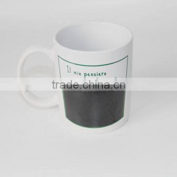 11oz Stoneware Mug