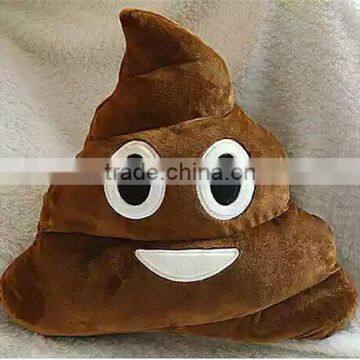 2015 Hot Sale Emoji Pillows Decorative Pillows Emoji Bolster photo-5