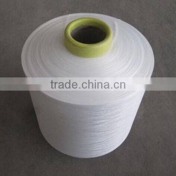 Raw White 100% Nylon Yarn DTY 70D/72F SD From Fujian Supplier for Knitting photo-2