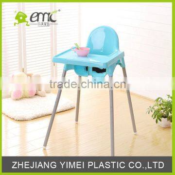Baby High Chair, Plastic Baby Chair Eating, Plastic Chair Eating for 2-4 Years Old Baby photo-2