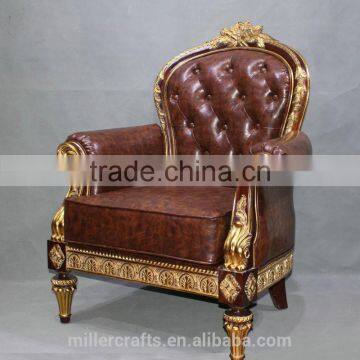 MD-2202-01 Fabric Single Seater Sofa Chairs photo-2