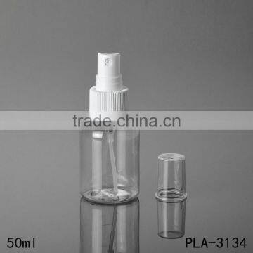 50ml Hot Products Gold Aluminum Spray Clear Pet Spray Bottle Perfume Cosmetic Water Plastic Spray Bottle Cost Price Wholesale photo-4