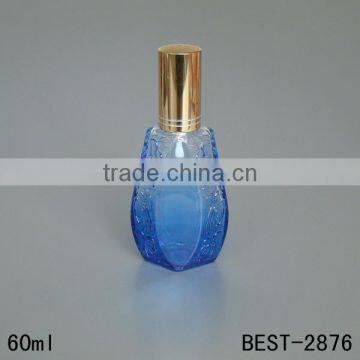 20ml Perfume Blue Glass Spray Bottle, Screw Neck Glass Perfume Bottle With Plastic Sprayer photo-3