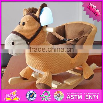 2017 New products baby funny horse sound wooden rocking horse kit W16D095