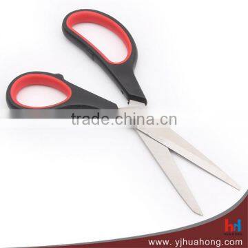 Factory Wholesale Office Paper Cutting Scissors