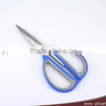 Soft Handle Stainless Steel Household Scissors