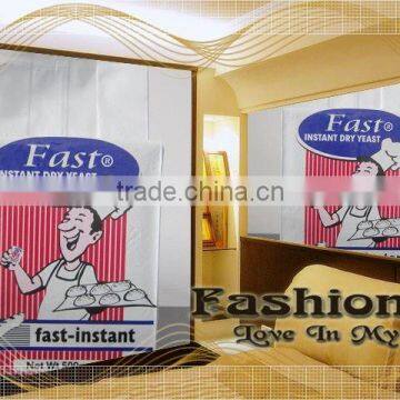 Low Sugar Instant Dry Yeast For Food Industry photo-6