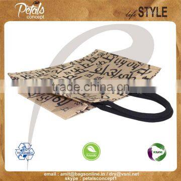 PP Laminated Jute Tote Bag With Padded Rope Handle photo-5