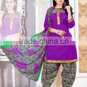 Designer Patiala Readymade Printed Suits