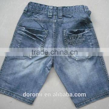 Boy Jeans photo-2