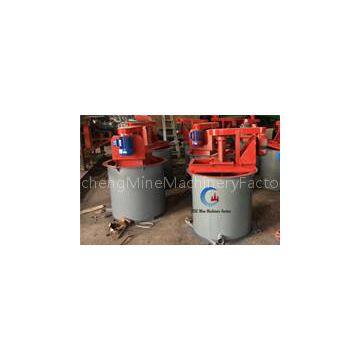 Mixing tank