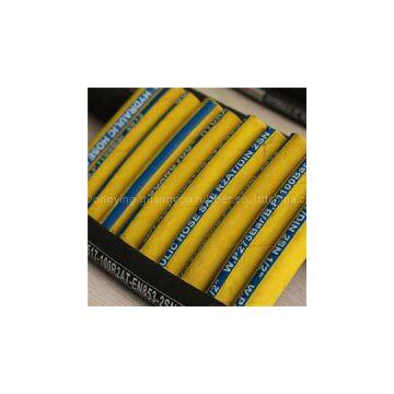 High Pressure Water Suction Hose