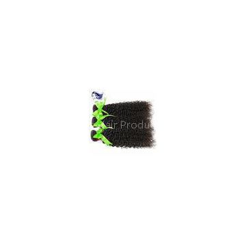 Skin Weft Virgin Indian Hair Extensions for Black Hair 8 Inch