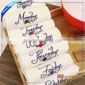 Custom cotton week towels embroidered kitchen tea towels