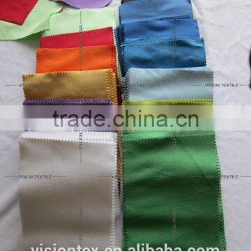 Microfiber Glasses Cleaning Cloth