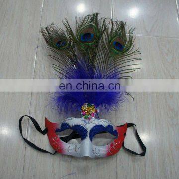TZ-B41 Peacock Feather Venice Carnival Mask For Kids/Adults