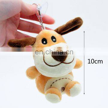 Smile Face Plush Dog Key Chain Custom Design Puppy Key Ring