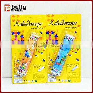 Wholesale kaleidoscope for children