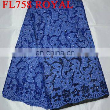 High Quality Cord Lace African Lace FL758 Fuchsia Pink photo-3
