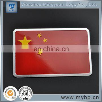Factory Price Aluminum Good Appearance Metal Logo Nameplate