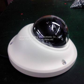 ahd camera720p/1080p ipc Wireless real-time video The camera The built-in mic Interface customization