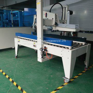 Fully Automatic Carton Box Sealing Machine photo-3