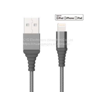 MFi-certified USB to Lightning Cable in Gold, Suitable for iPhone