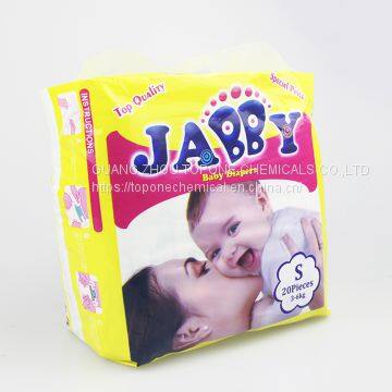 China Manufacturers Baby Diapers S Size With SAP photo-2