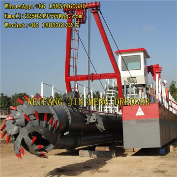 Max Depth 16m Dredger Ship Comminution Function