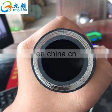 China manufacturer provide high quality 2" inside diameter flexible natural gas butyl rubber hose