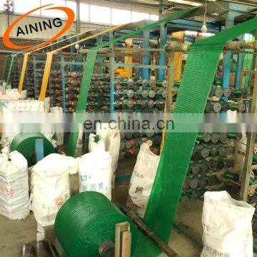 Cheap Mesh Bags / Recycled Mesh Bags / Cooking Mesh Bag