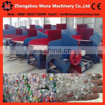 Plastic recycling machine/waste plastic crushingmachine/plastic pet bottle shredder 008618037126904