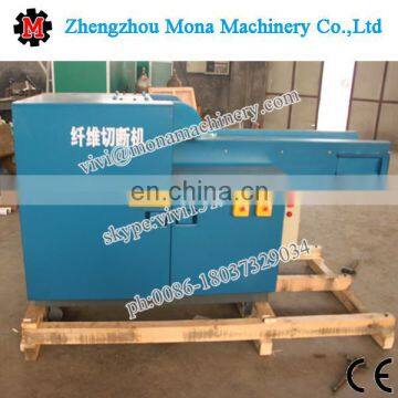 Manufacture Factory Textile Waste Fiber Cutting Machine