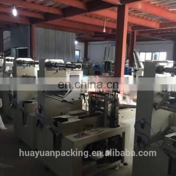 KD-350 Automatic Food Packing Machine photo-7